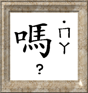 you