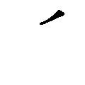 near; close to