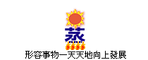 phrase1