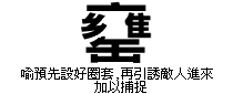 phrase4