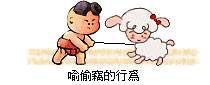 phrase9