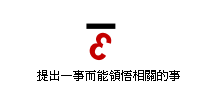 phrase10